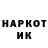 Кетамин VHQ tigershrew1