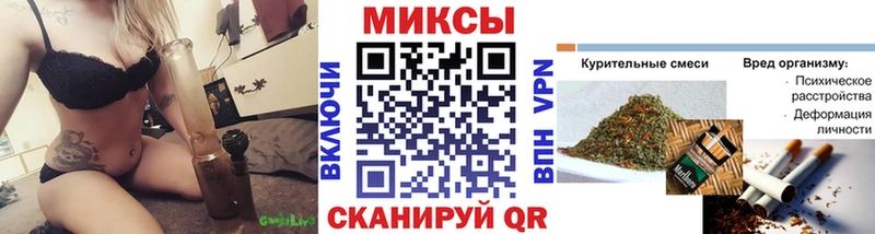 Бутират 1.4BDO  Донской 