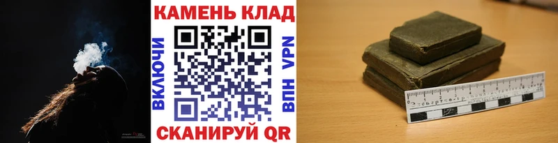 ГАШИШ VHQ  магазин  наркотиков  Донской 