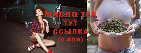 а пвп мука Гатчина