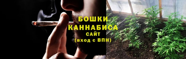 эйфоретик Горно-Алтайск