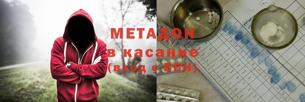 эйфоретик Горно-Алтайск