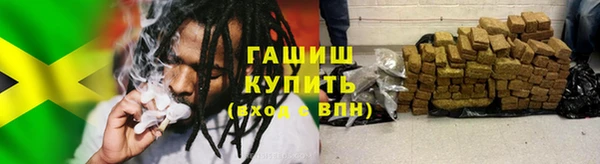 эйфоретик Горно-Алтайск