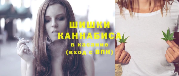 эйфоретик Горно-Алтайск