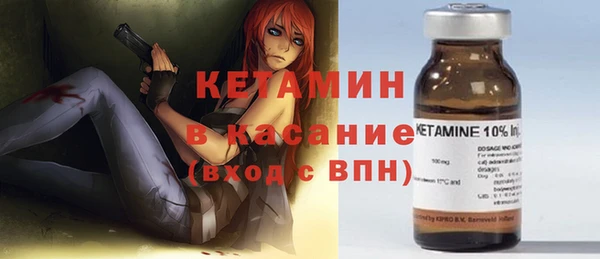 эйфоретик Горно-Алтайск