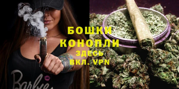 эйфоретик Горно-Алтайск