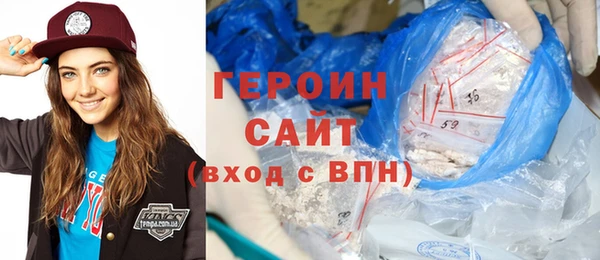 скорость Тобольск
