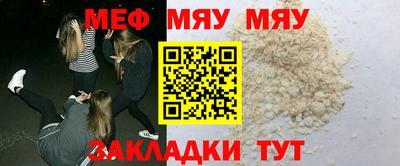 MDMA Балашиха
