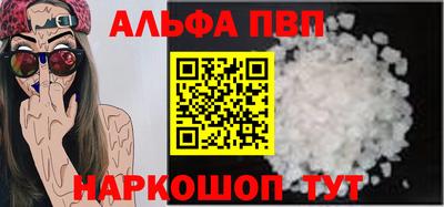 MDMA Балашиха