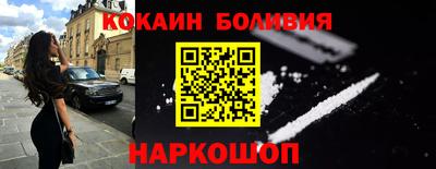 MDMA Балашиха