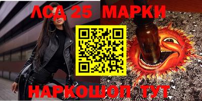 мефедрон мука Балахна