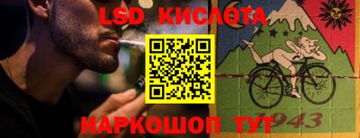 прущая мука Балаково