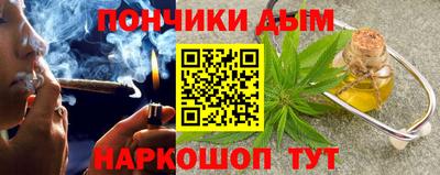 прущая мука Балаково