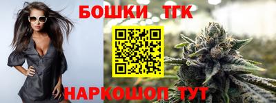 MDMA Балашиха