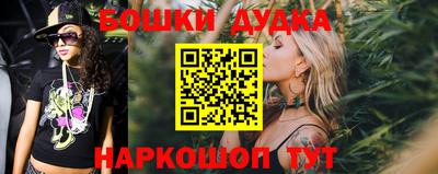 прущая мука Балаково