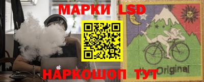 прущая мука Балаково