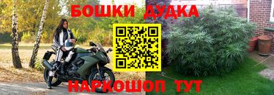 прущая мука Балаково