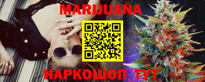 MDMA Балашиха