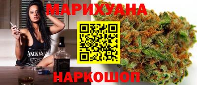 мефедрон мука Балахна