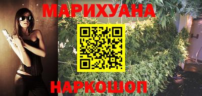 ALPHA-PVP Кимры