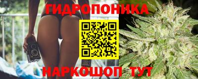 MDMA Балашиха