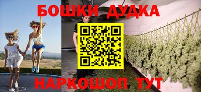 прущая мука Балаково