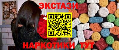 прущая мука Балаково
