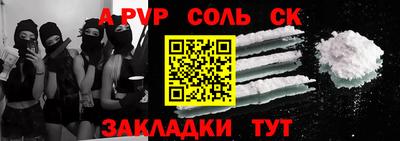 амф Гагарин