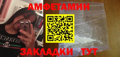MDMA Балашиха