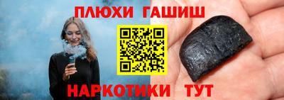 MDMA Балашиха