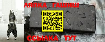 MDMA Балашиха