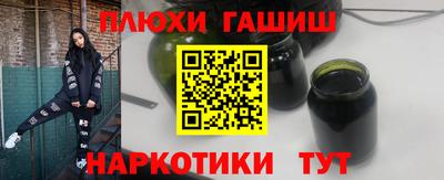 MDMA Балашиха
