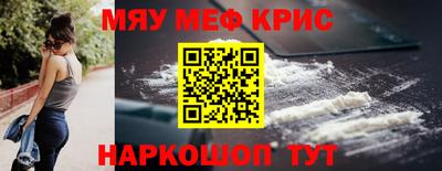 ПСИЛОЦИБИНОВЫЕ ГРИБЫ Гай