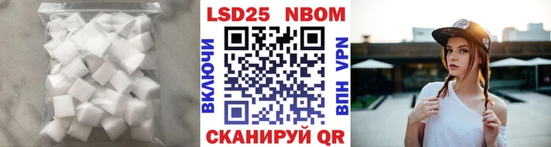 кракен онион  Донской  ЛСД экстази ecstasy  наркошоп 